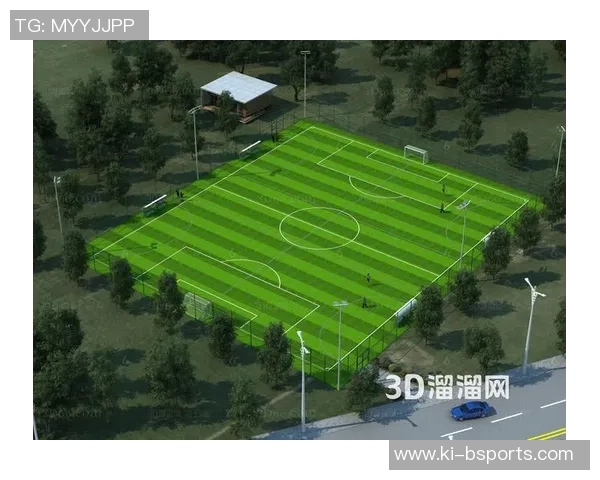 打造真实感十足的足球场3D模型体验与设计指南 打造真实感十足的足球场3D模型体验与设计指南