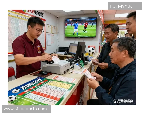 提升足球培率的有效策略与实践探索分享