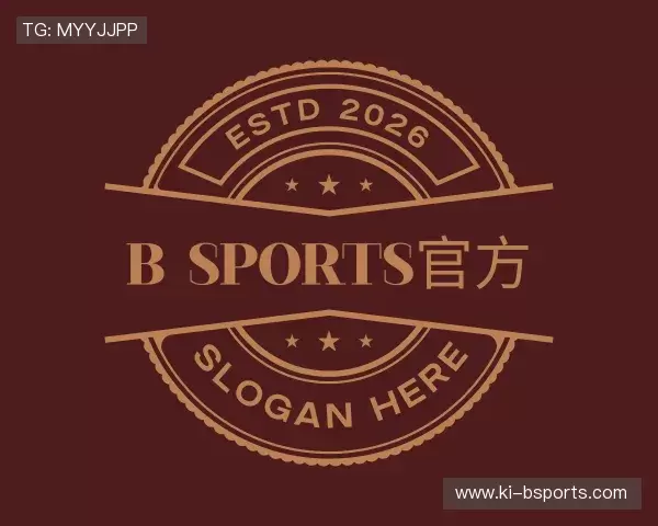 发现B体育中国官网